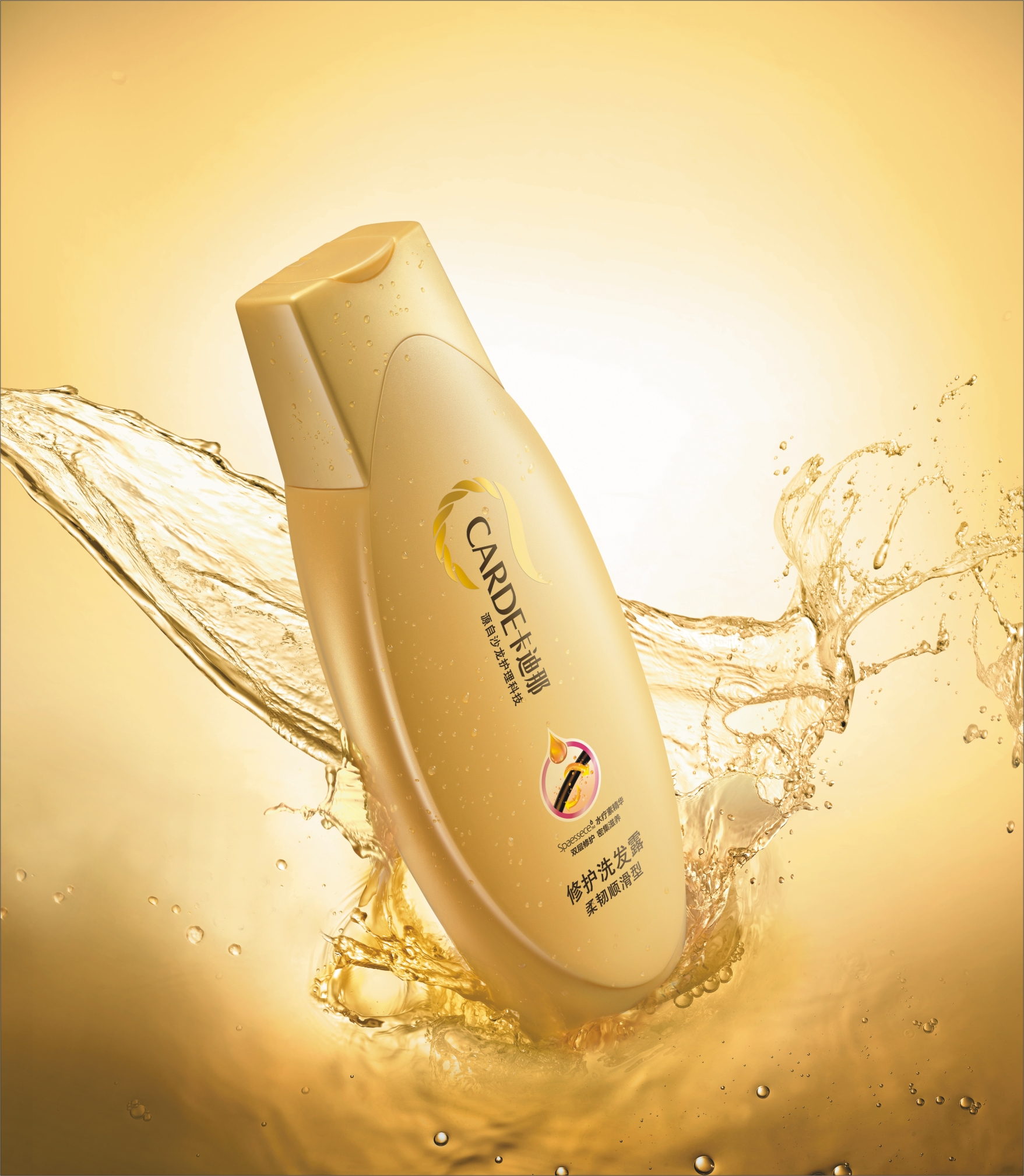  p data-id="gnwk0kvfid">1,卡迪那,是丹姿集团推出的国内首个卡迪那