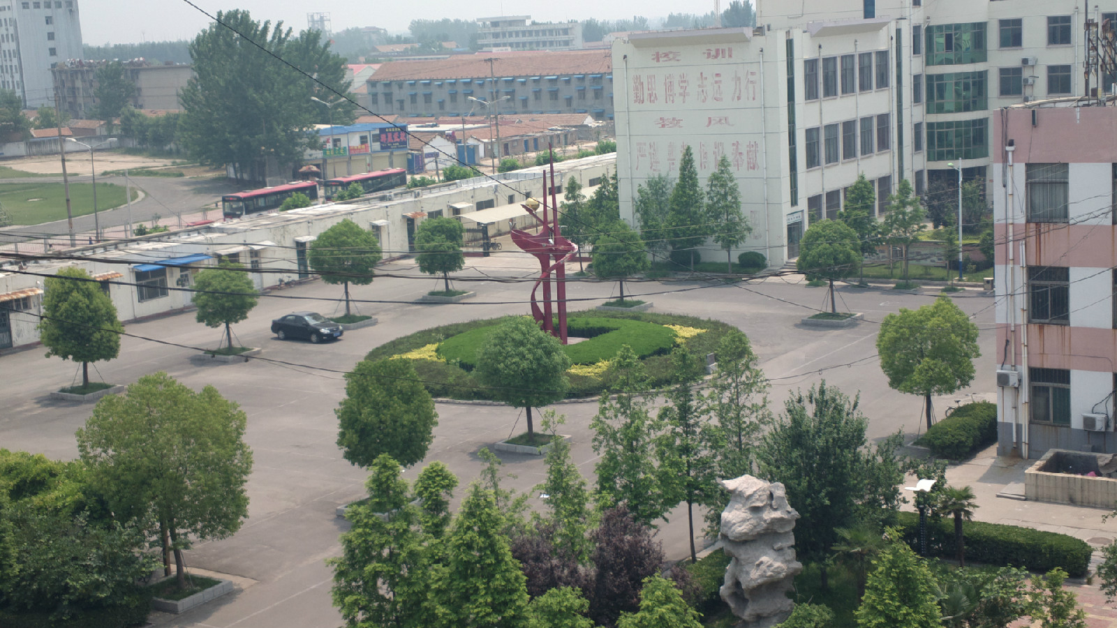 鱼台县第一中学