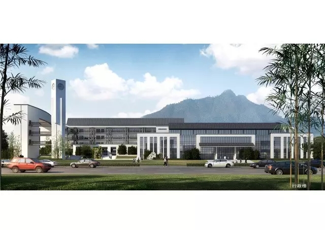 宜春市第九中学