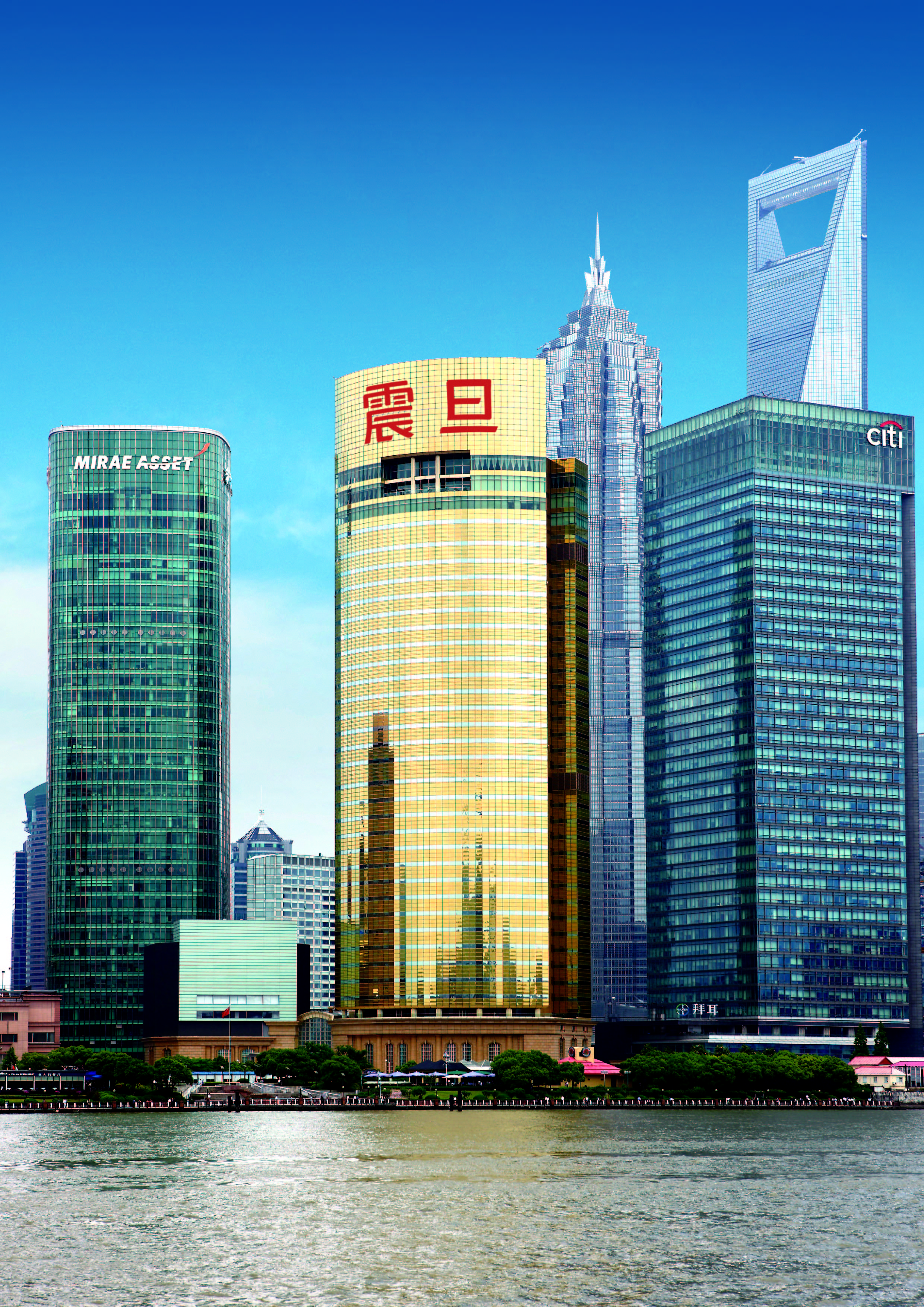 震旦大厦