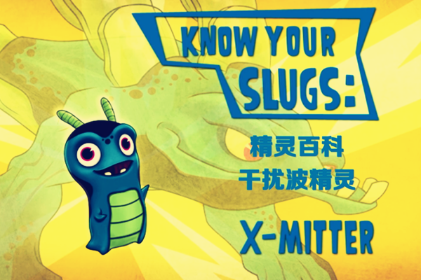  a href="#" data-lemmaid="7620066">斯拉格精灵 /a>动画片的番外篇