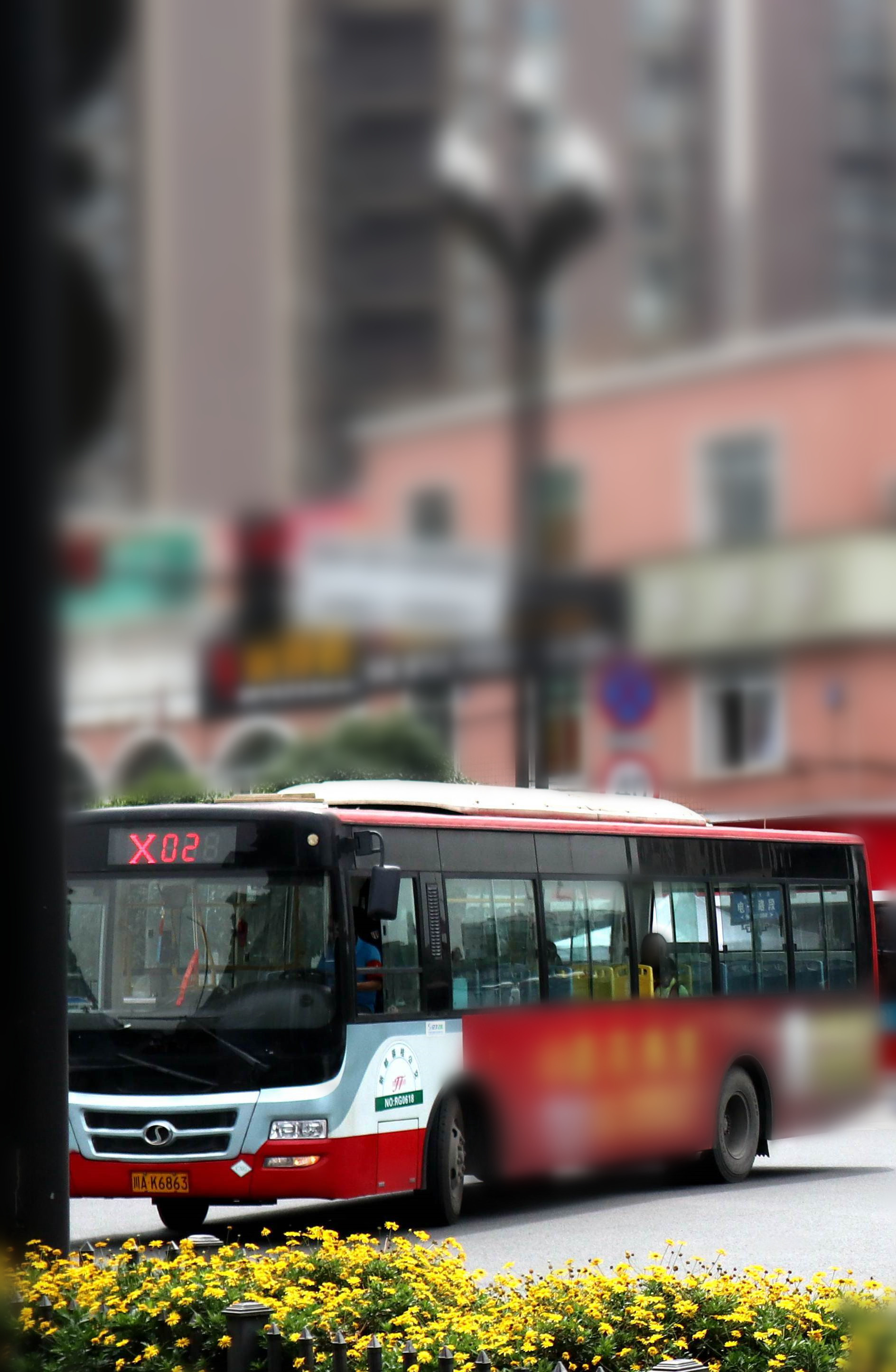 公交,是指服务于中国四川省成都市新都区及附近地区的城市道路公共