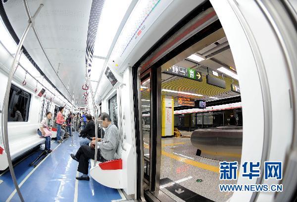  p>怀远门站(huaiyuanmen station),位于中国辽宁省