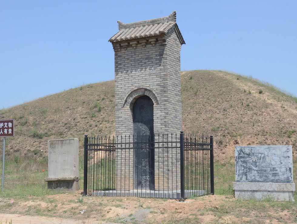 关中地区的唐朝十九位皇帝(女皇武则天与高宗李治合葬于乾陵)的陵墓