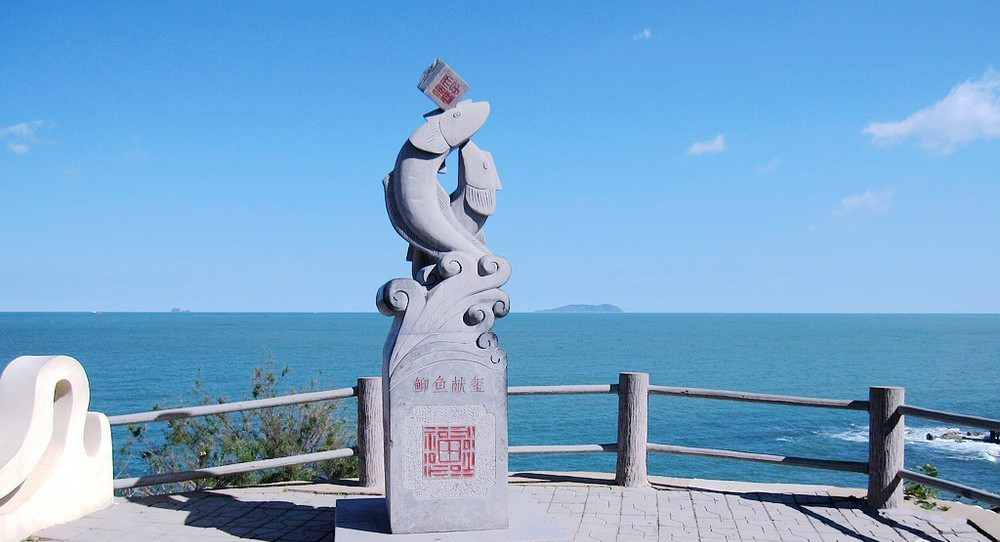  p>长山列岛又称 a href="#" data-lemmaid="7284083">庙岛群岛 /a>