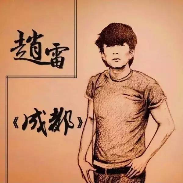 无法长大