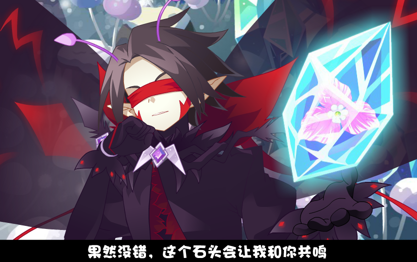 塔巴斯