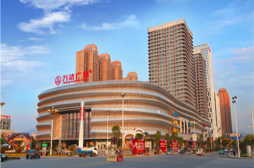 龙岩万达广场