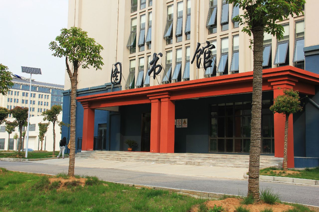 南体奥林匹克学院