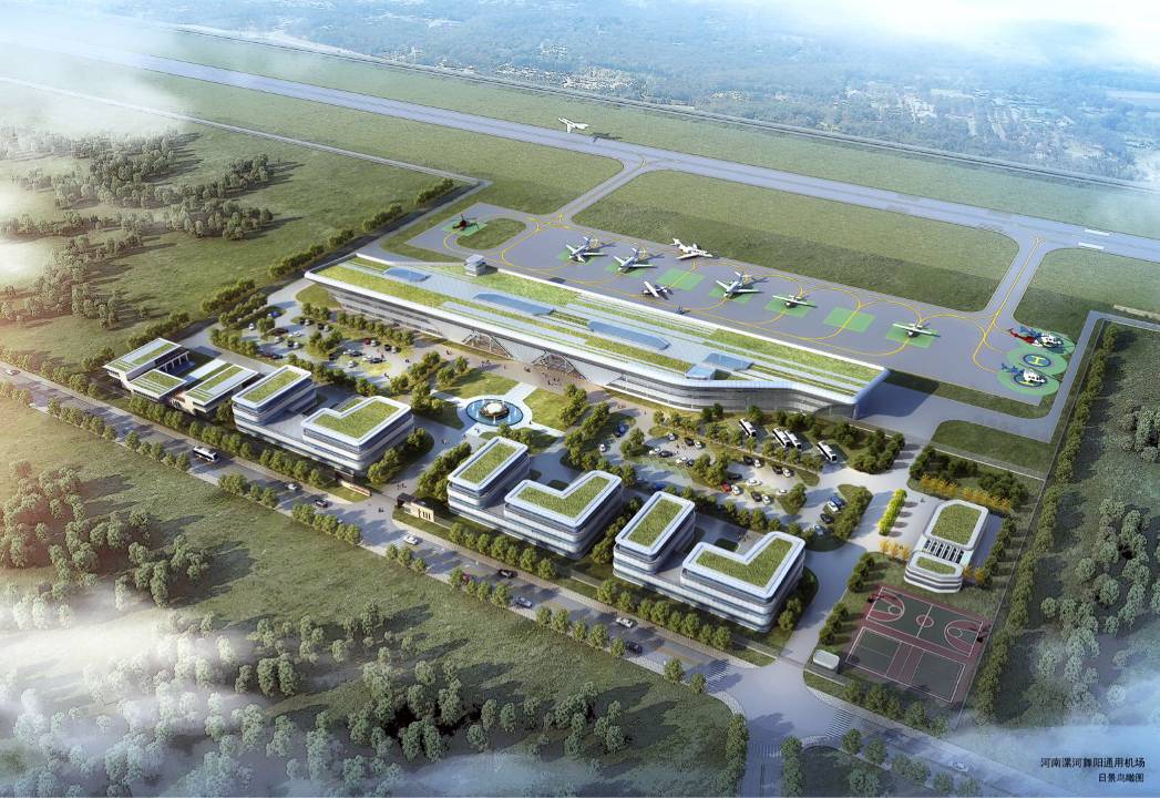 p data-id="gnbhfm8fw2">舞阳莲花通用机场项目建设地点为漯河市舞阳