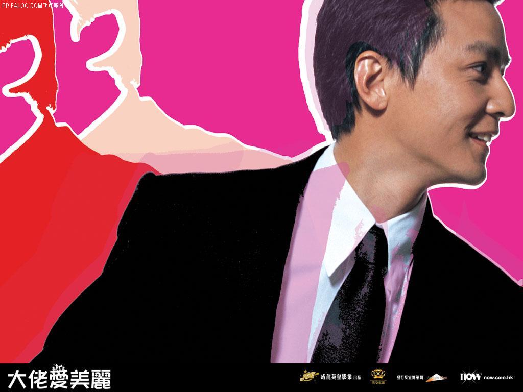 大佬爱美丽》是由冯德伦执导, a target="_blank" href="/item/吴彦祖