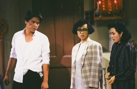 《新扎师兄1988》是由 a target="_blank" href="/item/香港无线电视