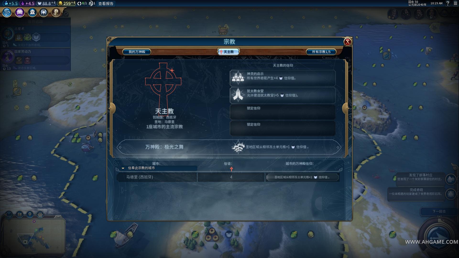  p>《文明6》是firaxis games开发, a target="