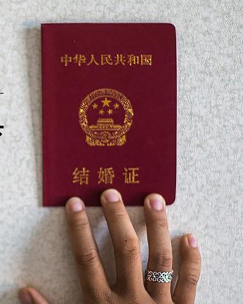  p data-id="gnwlzzpb1c">"早婚村"是指在云南西南边陲地区, a target