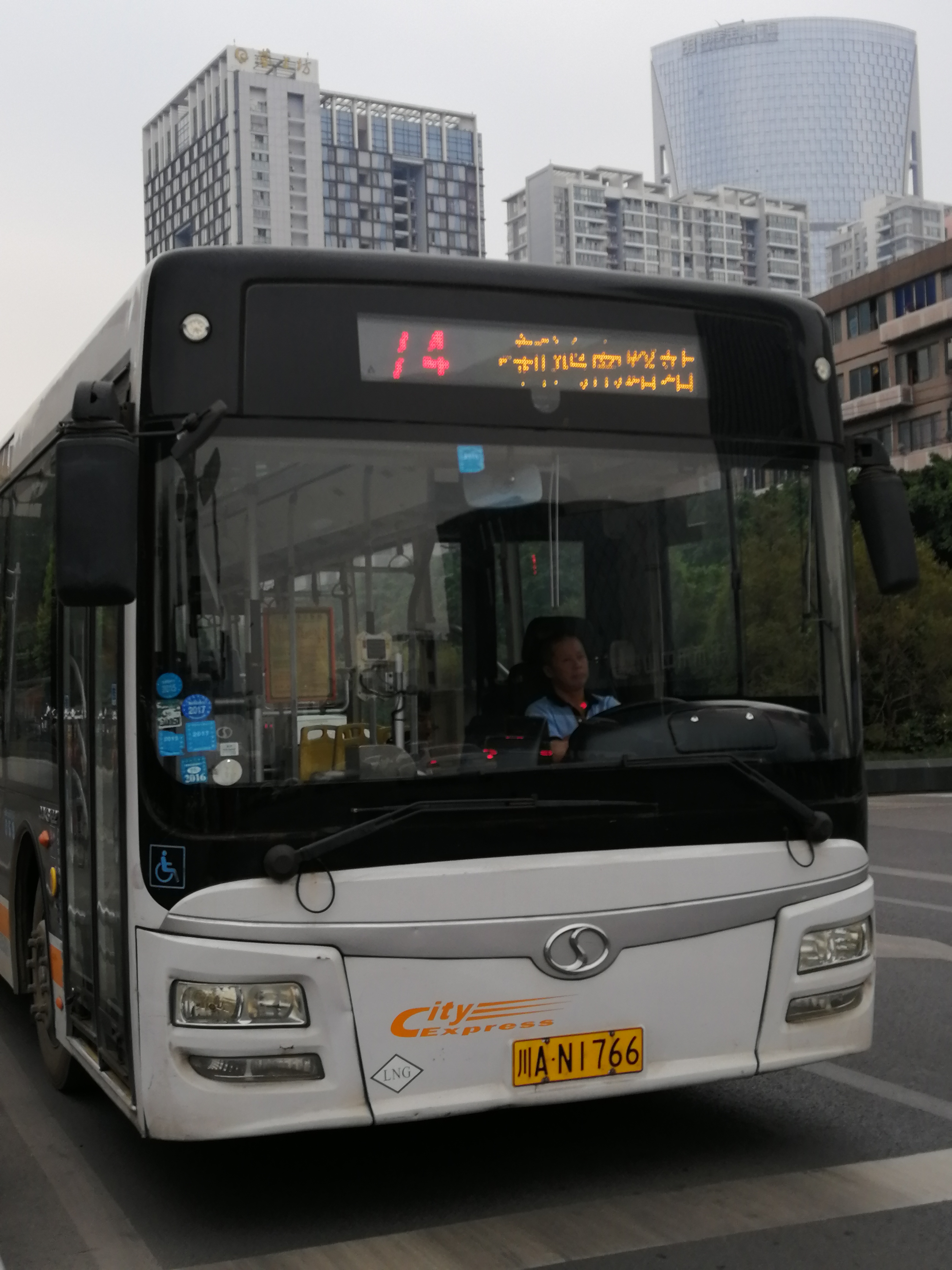  p>成都公交74路是成都市的一条公交线路,为市区线路,隶属于 a target