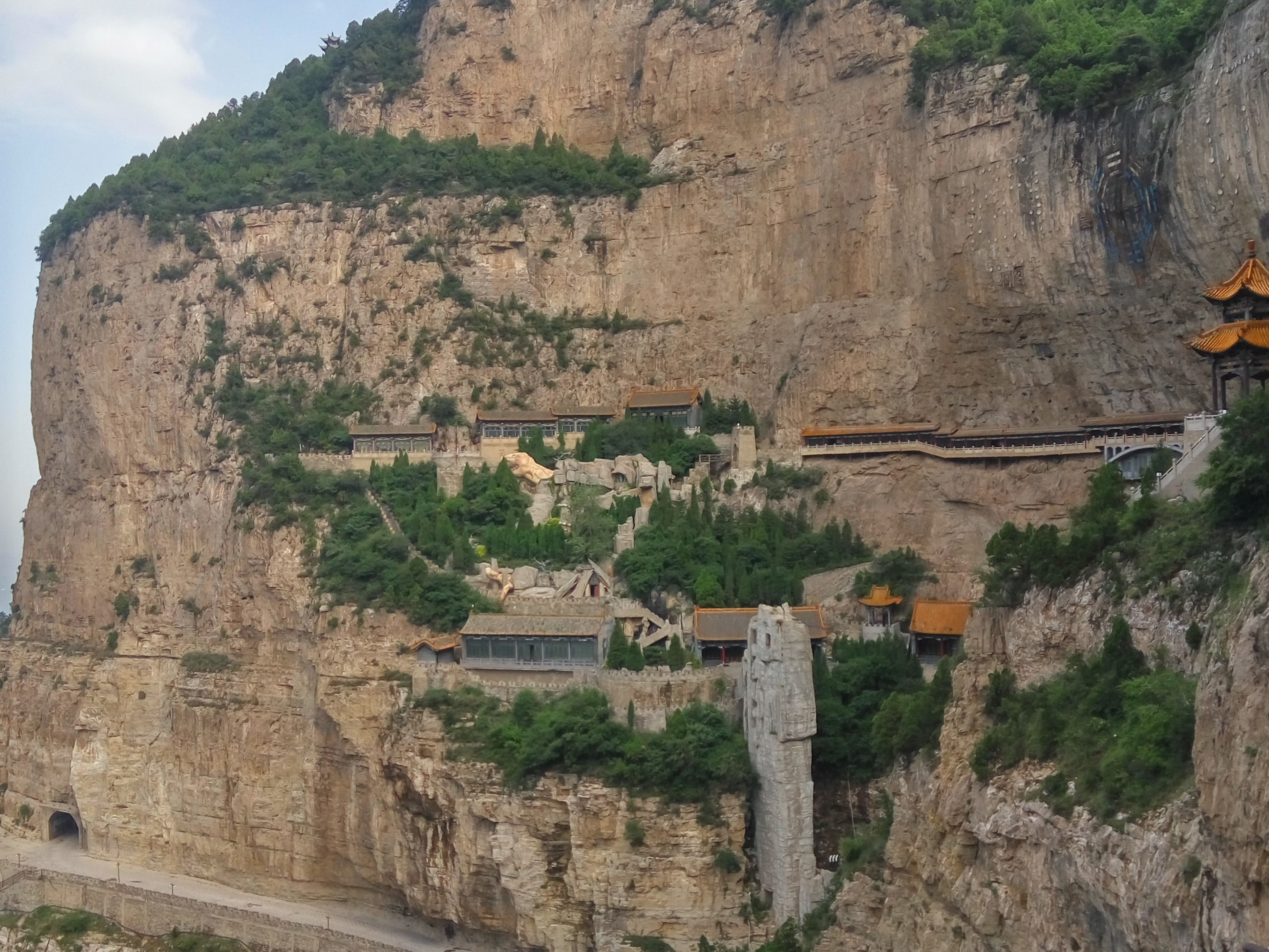 绵山风景名胜区