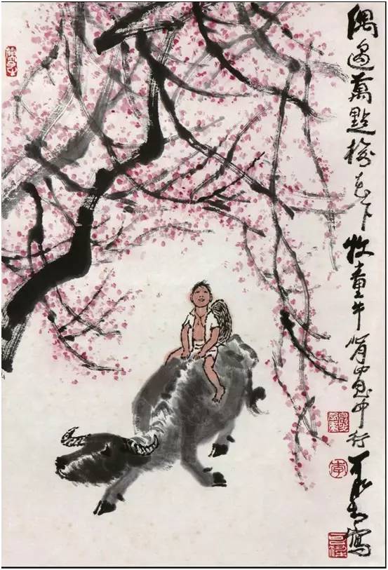 20世纪中国水墨四绝_百科TA说