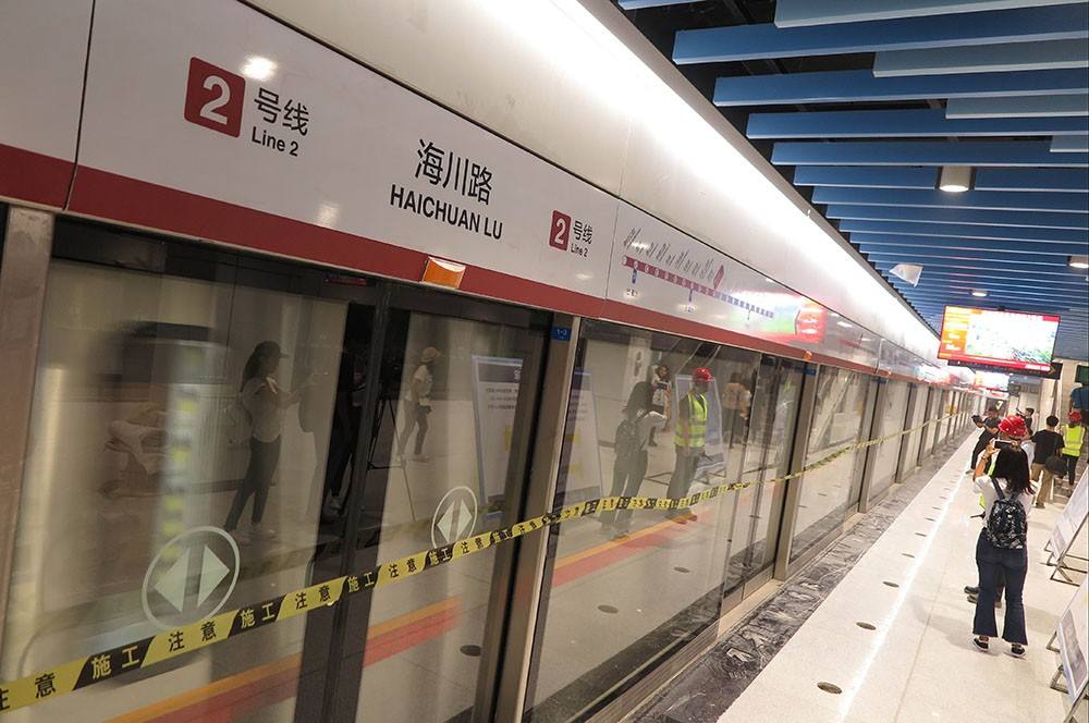 青岛地铁二号线