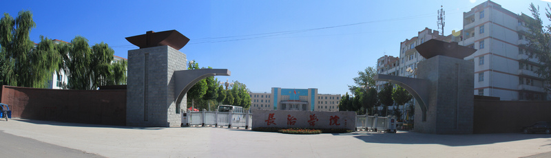  p>长治学院(changzhi university)位于山西省 a target="_blank"