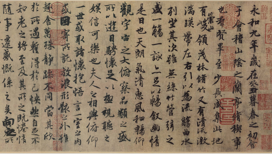  p data-id="go0a8ubbgw">十大传世名帖是中国古代书法艺术的瑰宝