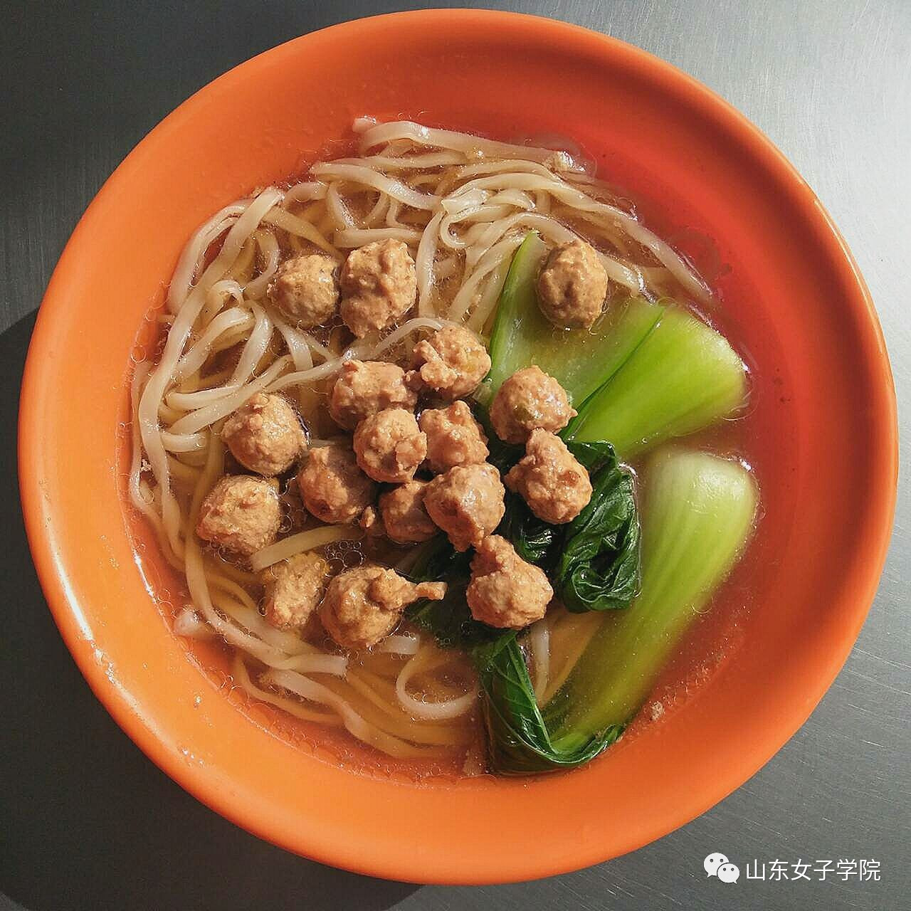 面丸子