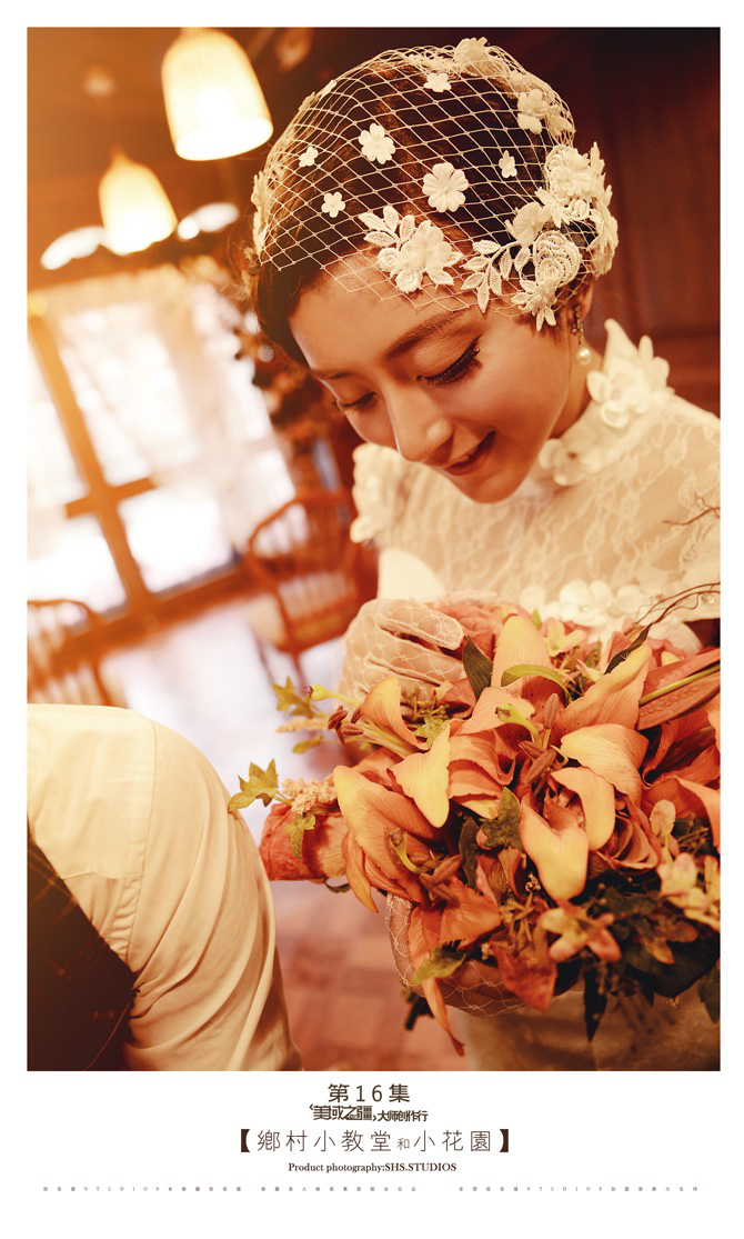 拾花摄婚纱摄影studios