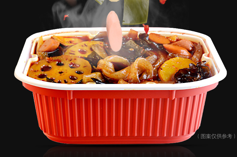  p>方便火锅是一种只需倒入冷水稍等片刻,就可享用一顿热气腾腾的火锅