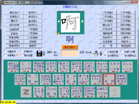 Ϸ ʴϰ_߰ټʲϰ_ʴԱϰ