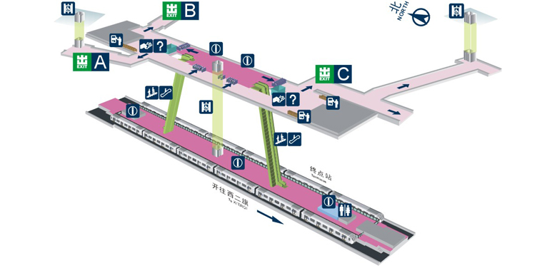">南邵站是 a target="_blank" href="/item/北京地铁昌平线/897563"