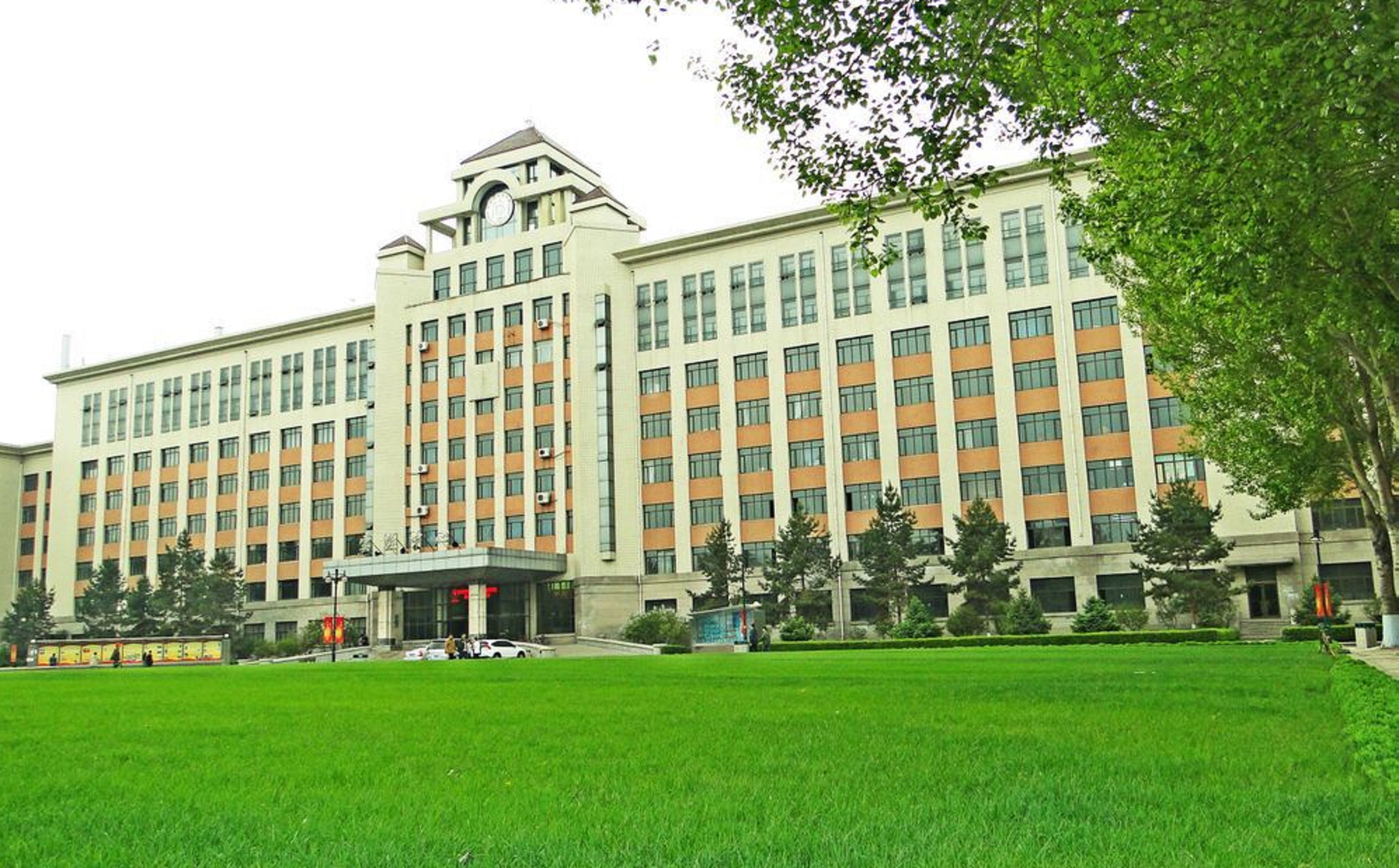 哈尔滨金融学院