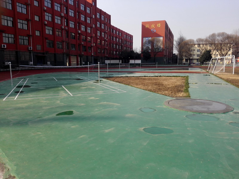 舞阳县第一高级中学