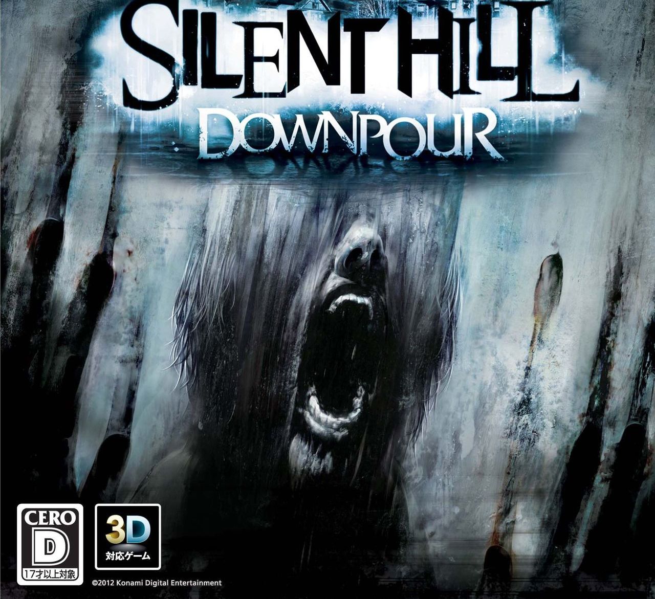 silent hill:downpour