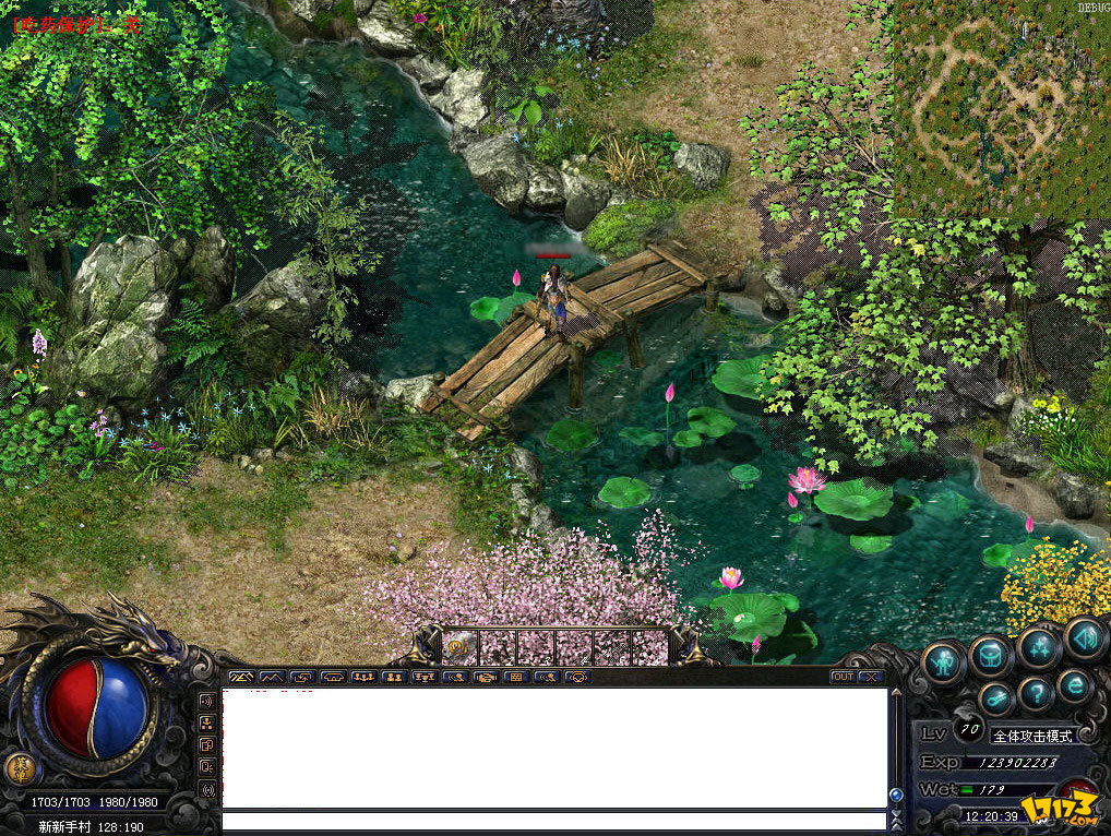  p>《传奇归来》是由 a href="#" data-lemmaid="20058724">上海数龙