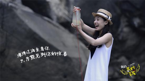 吴倩