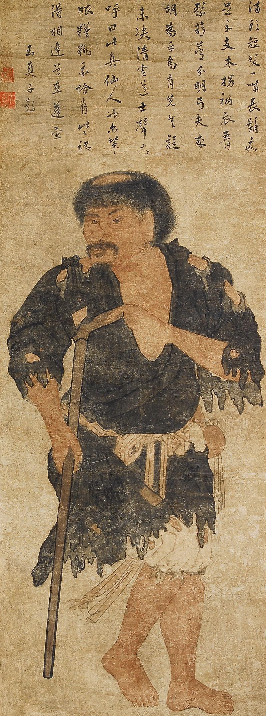  p>铁拐李又称 a target="_blank" href="/item/李铁拐/7533033" data