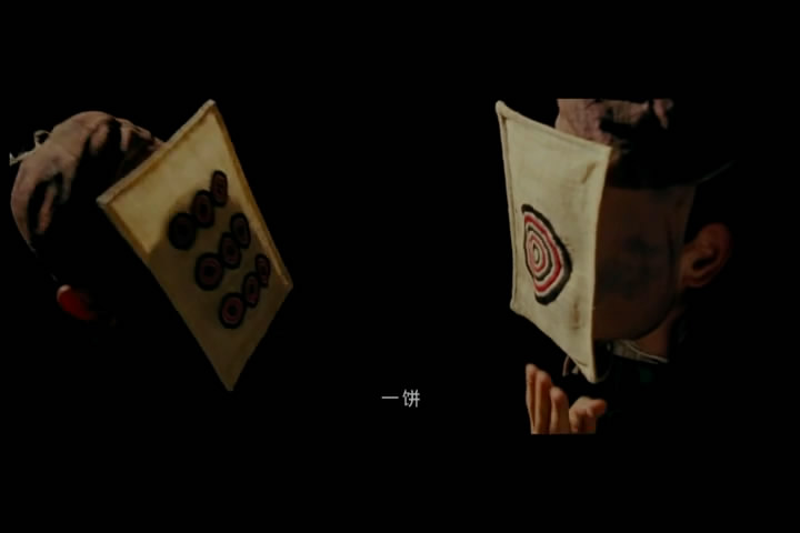  p>《让子弹飞》是由 a target="_blank" href="/item/姜文/1168186"