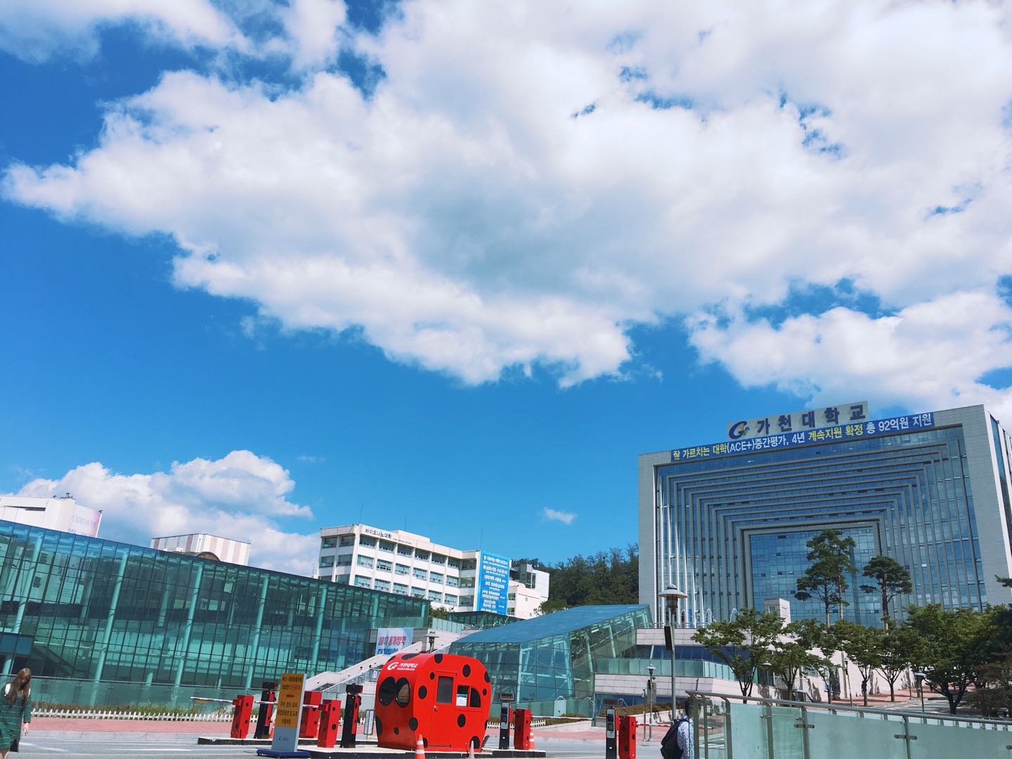  p>嘉泉大学(               ,gachon university;"嘉泉"意为"美丽的