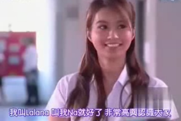  p data-id="go1ks7um3h">《爱恨交织》是泰国的一部电视剧,主演是