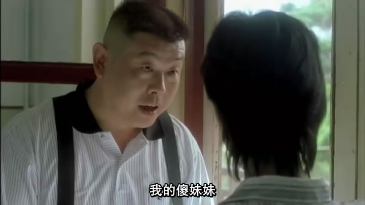 傅彪