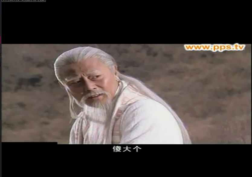 封神榜之武王伐纣