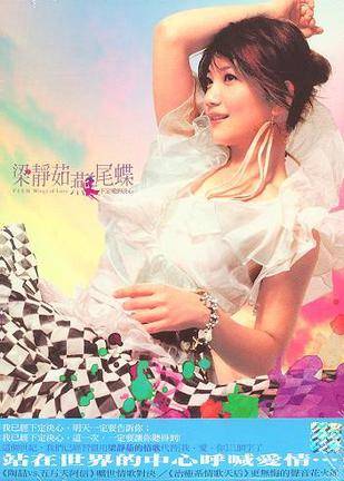 8694a4c27d1ed21baafd36d6af6edd