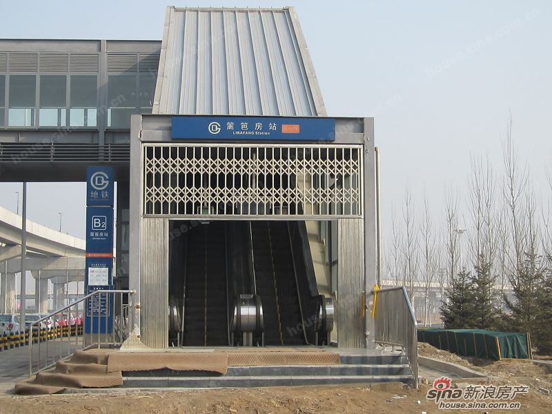 北京地铁篱笆房站