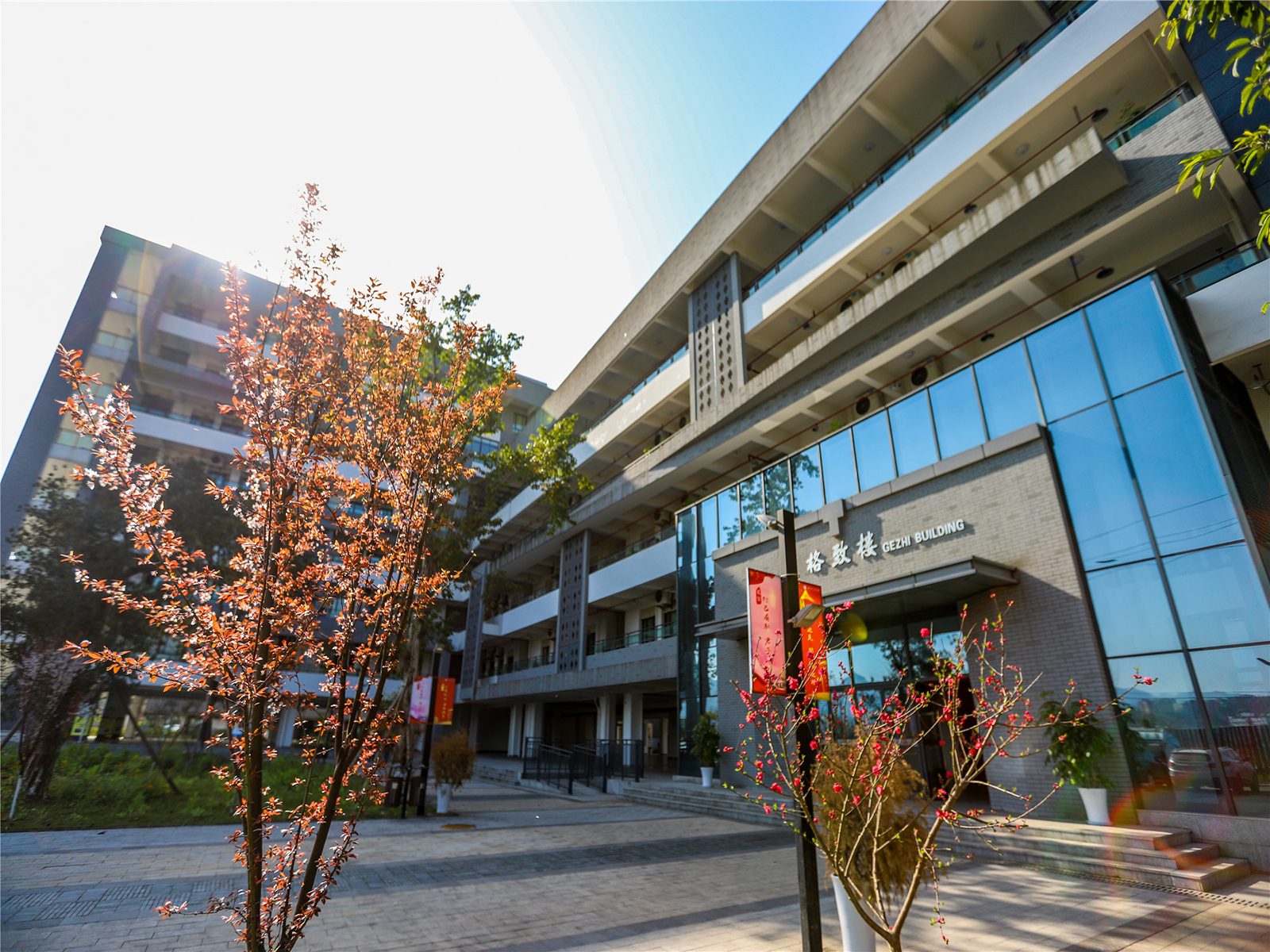  p>西南大学附属中学校( i>high school affiliated to southwest