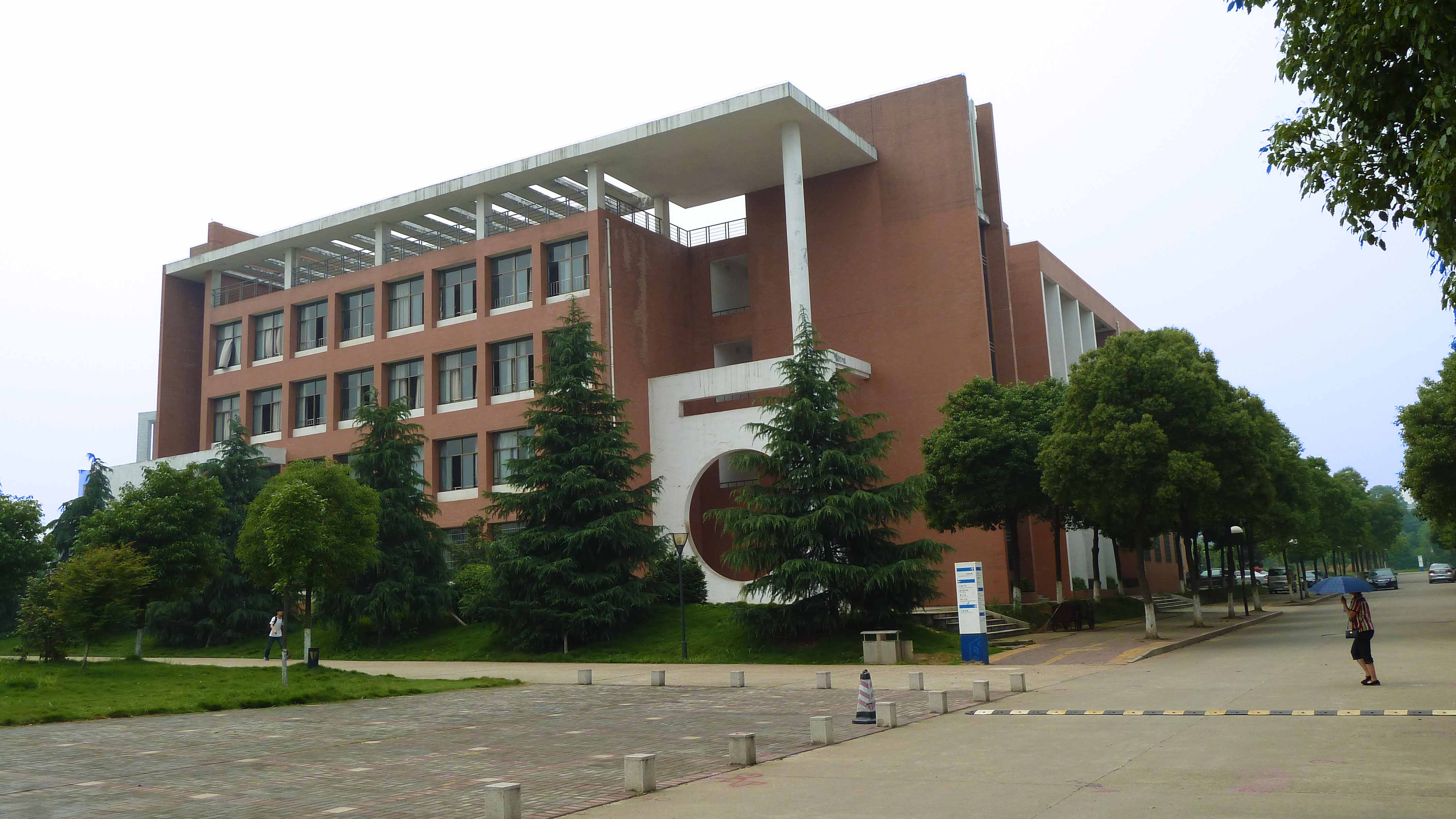  p>湖南城市学院(hunan city university),简称"湖南城院"是一所由