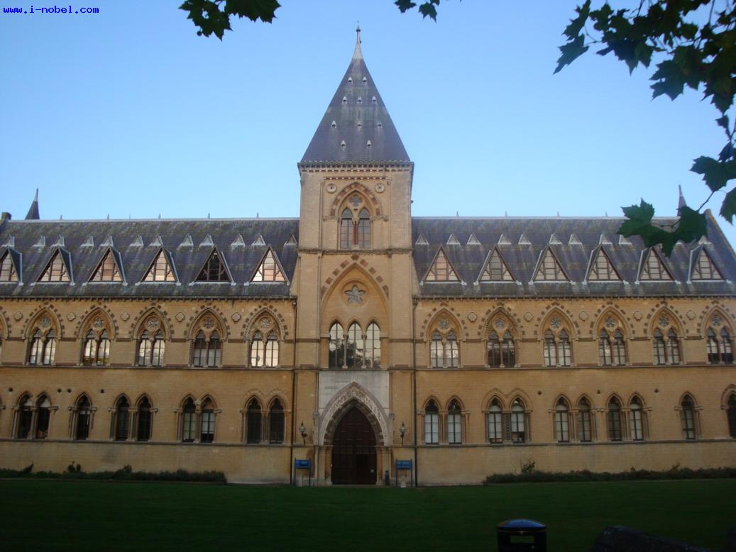 牛津大学博物馆