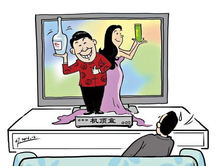  p data-id="gnb60rlqj8">广告躲避,国外也叫zapping,是一个国外电视