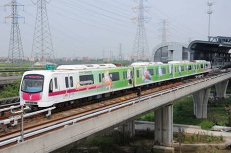  p>石碁站是 a target="_blank" href="/item/广州地铁4号线/6162210"