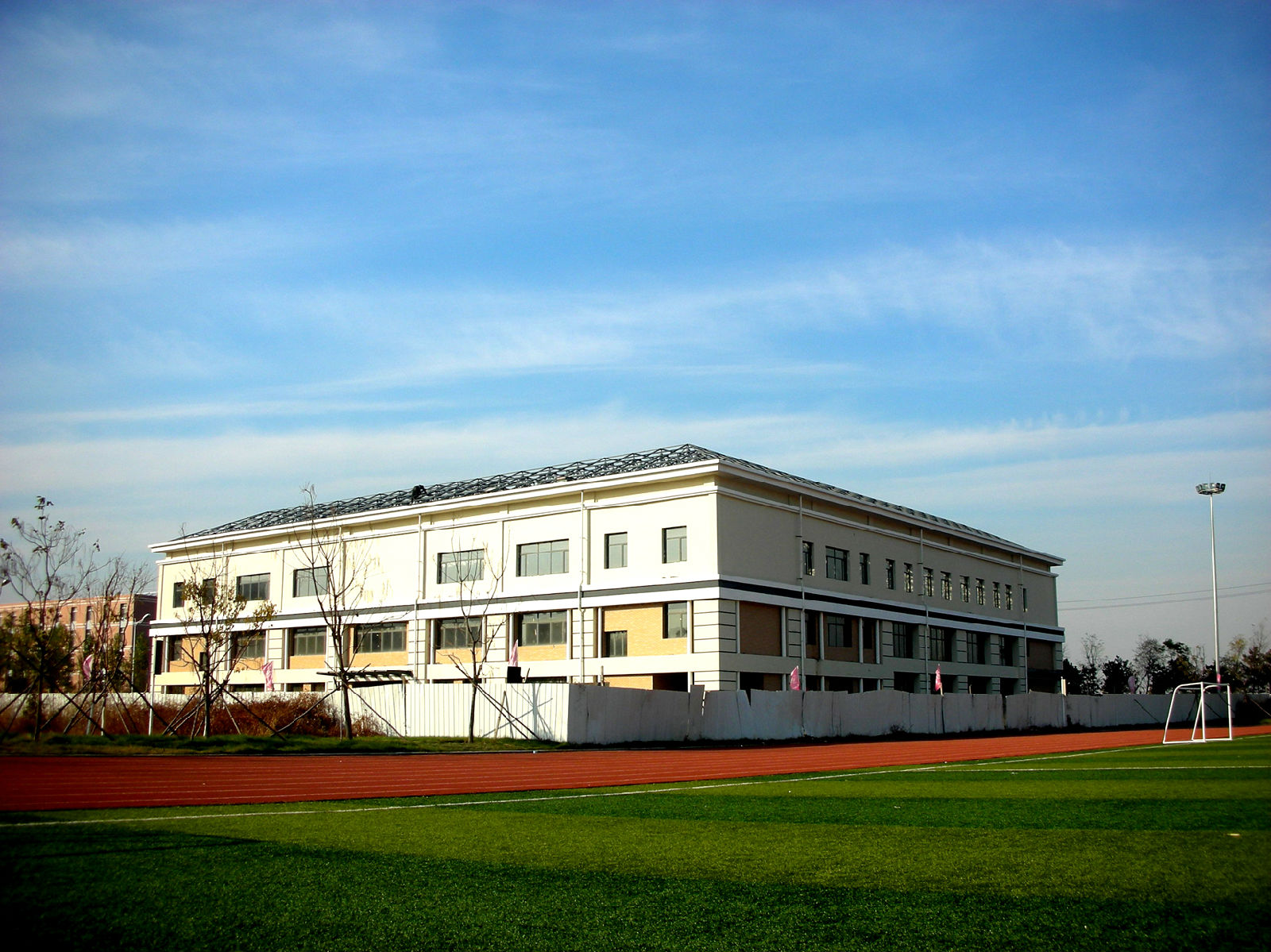 铁岭市高级中学