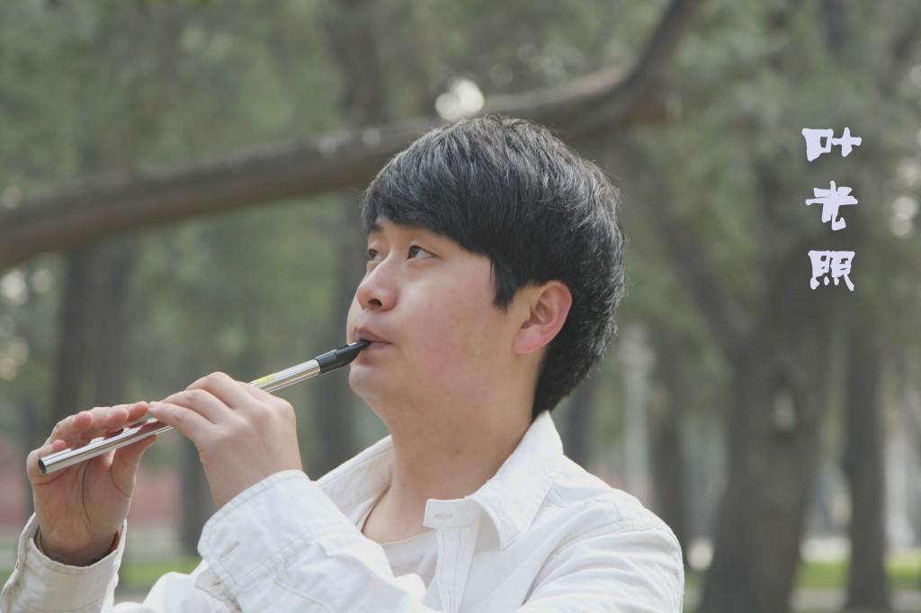 爱尔兰哨笛之爱