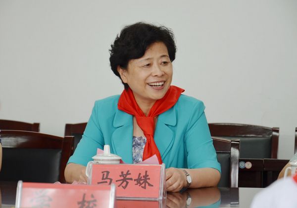 马芳妹